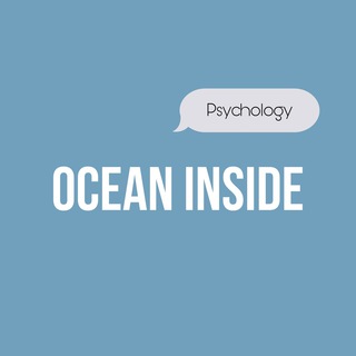 Логотип телеграм канала @psychologia_chanell — Ocean Inside | Psychology