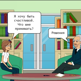 Логотип телеграм канала @psychological_joke — Психология с юмором🤪