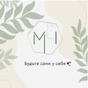 Логотип телеграм канала @psychologist_marina_chernova — Будьте сами у себя 🌿