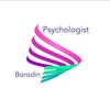 Логотип телеграм канала @psychologistborodin — psychologistborodin