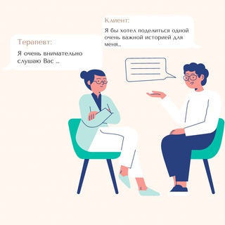 Логотип телеграм канала @psychologistekaterinaermolaeva — Психолог | Екатерина Ермолаева