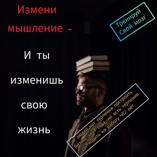 Логотип телеграм канала @psychology_bus — |Психология| |Бизнес психология|TELEGRAM