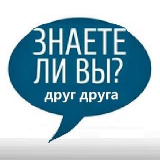 Логотип телеграм канала @psychology_of_loves — Линк