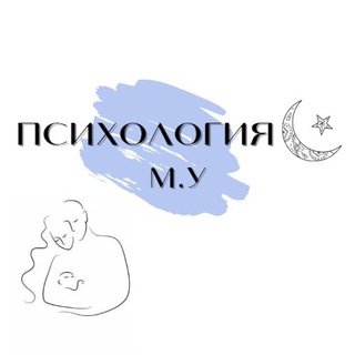 Telegram channel Психология logo