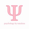 Логотип телеграм канала @psychologynatalesa — psychology by natalesa