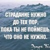 Логотип телеграм канала @psychomeditation — Психология&Медитация