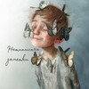 Логотип телеграм канала @psychoozametki — НЕТИПИЧНЫЕ ЗАМЕТКИ психолога