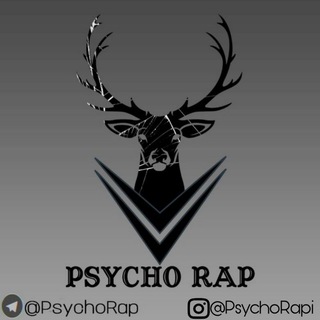 لوگوی کانال تلگرام psychorap — |Psycho Rap|