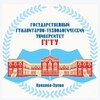 Логотип телеграм канала @psychpedggtu — Псих-пед ГГТУ