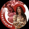 Логотип телеграм канала @psyclub_ulyana_f — Практическая психология