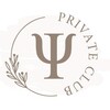 Логотип телеграм канала @psyclubprivate — Закрытый клуб психиатров и психологов 🤫