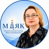 Логотип телеграм канала @psyhelplighthouse — Маяк психологической помощи Ирины Широбоковой🔮