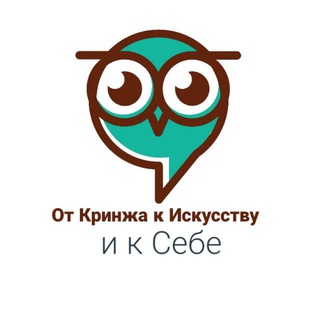 Логотип телеграм канала @psyhokidsclub — Дети, кино, искусство