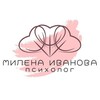 Логотип телеграм канала @psyholila — Фея Крёстная ✨