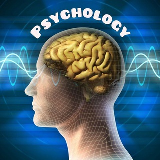 Логотип телеграм канала @psyhologchannel — ПСИХОЛОГИЯ | Psychology