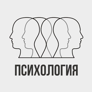 Логотип телеграм канала @psyhology_modern — Современная психология