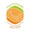 Логотип телеграм канала @psymasterkid — Мастерские психологической помощи детям