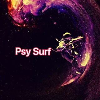 Логотип телеграм канала @psysurf — Psy Surf |