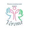 Логотип телеграм канала @psyverona — Психологи студентам, взрослым | PsyЦентр Verona