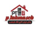 Logo saluran telegram ptahmaseb — پخش عمده طهماسب