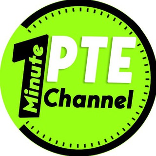 لوگوی کانال تلگرام pteoneminutechannel — PTE One Minute Channel