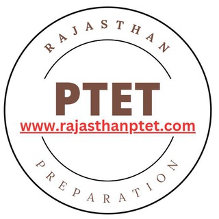 Logo of telegram channel ptet1 — Ptet (B.Ed) 2023