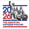 Логотип телеграм канала @ptips_volgau — ПТиПС ВолГАУ👨‍🎓