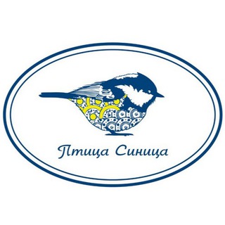 Логотип телеграм канала @ptitsacinitsa — ПТИЦА СИНИЦА