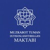 Telegram kanalining logotibi ptma_mtim — Muzrabot tuman ixtisoslashtirilgan maktabi | Rasmiy 🇺🇿