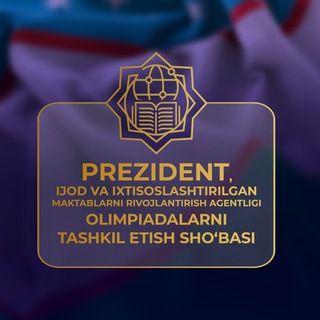 Telegram kanalining logotibi ptmaolimpiada — PTMA - olimpida
