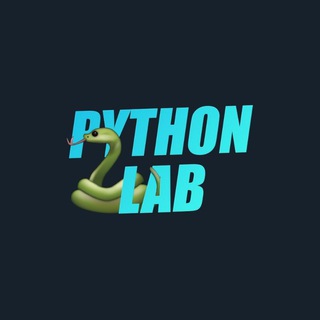 Логотип телеграм канала @ptnlab — 🐍 Python Lab