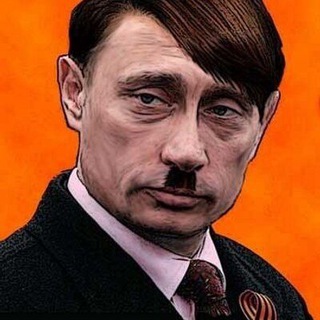 Логотип телеграм -каналу ptnxuilo — Путин Хуйло ☠