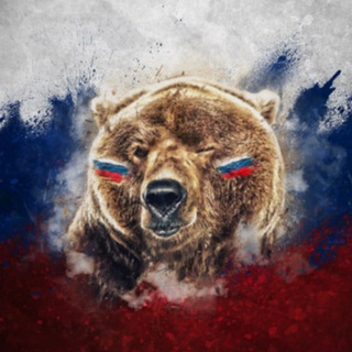 Логотип телеграм канала @ptodayru — Интересная Россия