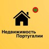 Logo of telegram channel ptrealt — Недвижимость в Португалии