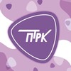Логотип телеграм -каналу ptrkmedia — ПТРК — Павлоградська телерадіокомпанія