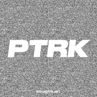 Логотип телеграм канала @ptrkwashere — PTRK WAS HERE