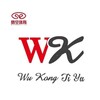 电报频道的标志 ptwk888 — 🥾🧥莆田鞋｜纯原潮鞋｜服装包表【十年老店】【档口直发】