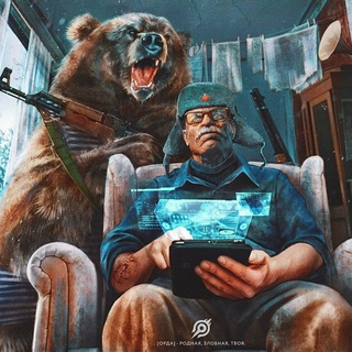 Логотип телеграм канала @pub_vpn — idNiA-xuy