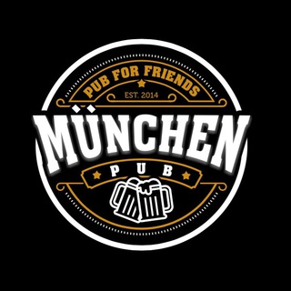 Логотип телеграм канала @pubforfriends — MÜNCHEN MUSIC🎵🎧