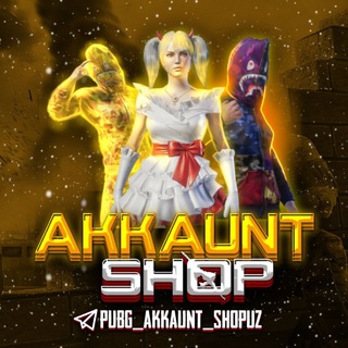 Telegram kanalining logotibi pubg_akkaunt_shopuz — 🇺🇿 PUBG AKKAUNT SHOP 🛒
