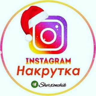 Telegram kanalining logotibi pubg_instagram_tiktok — 💯INSTAGRAM | NAKRUTKA 💯
