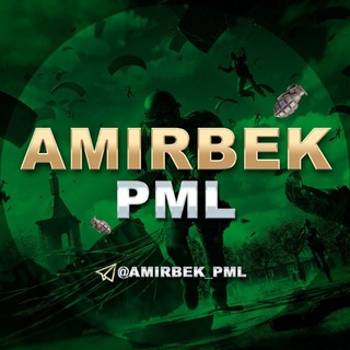 Logo saluran telegram pubg_lite_chitlari_uz — AMIRBEK PML | PUBG LITE CHITLARI
