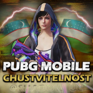 Telegram kanalining logotibi pubg_mobile_chustvitelnost — Pubg chustvitelnost / sensitivity / чувствительность