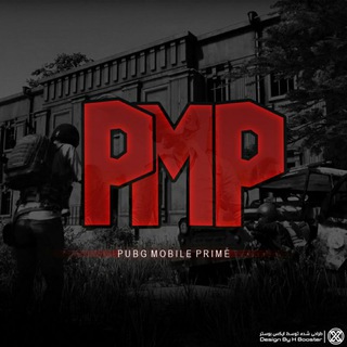 لوگوی کانال تلگرام pubg_mobile_prime — PUBG MOBILE PRIME | پابجی موبایل پرایم