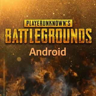 لوگوی کانال تلگرام pubg_mobile — PUBG MOBILE