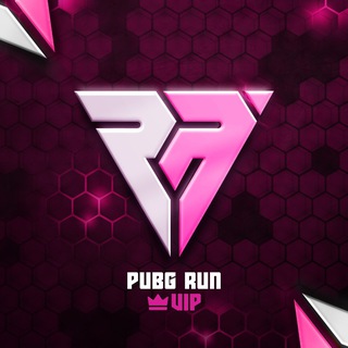 لوگوی کانال تلگرام pubg_run_vip — PUBG RUN VIP | پابجی ران