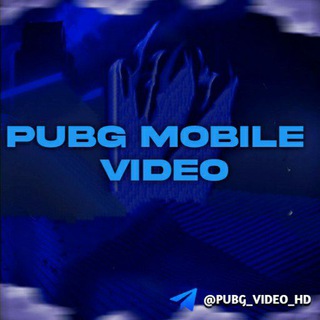 Telegram kanalining logotibi pubg_video_hd — PUBG MOBILE VIDEO