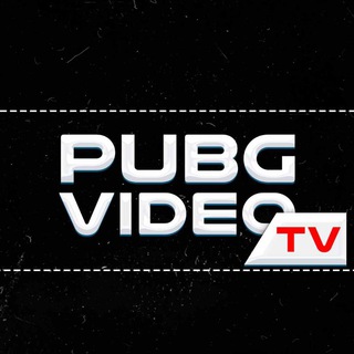 Telegram kanalining logotibi pubg_videotv — PUBG video TV 🇺🇿