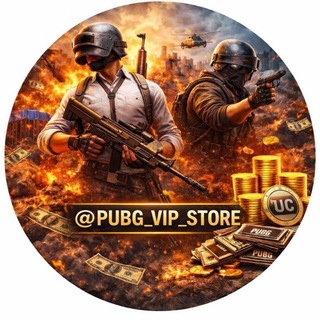 لوگوی کانال تلگرام pubg_vip_store — 🇮🇷 اکانت پابجی فروش یوسی 🇦🇫