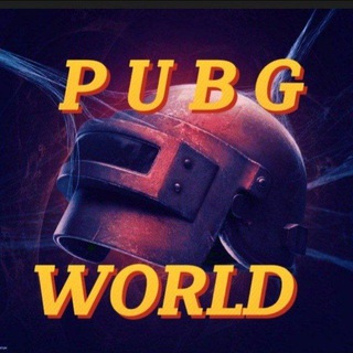Telegram channel PUBG WORLD UZB🇺🇿 logo